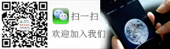 深圳榮盛達(dá)電源 榮御達(dá)電源官方微信公眾平臺(tái)