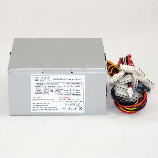 RYT-550AT 電源